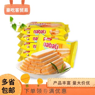 �{�����������֥ʿ���ҊA���6��ζ�����e��ʳ1��6����ʳ���l