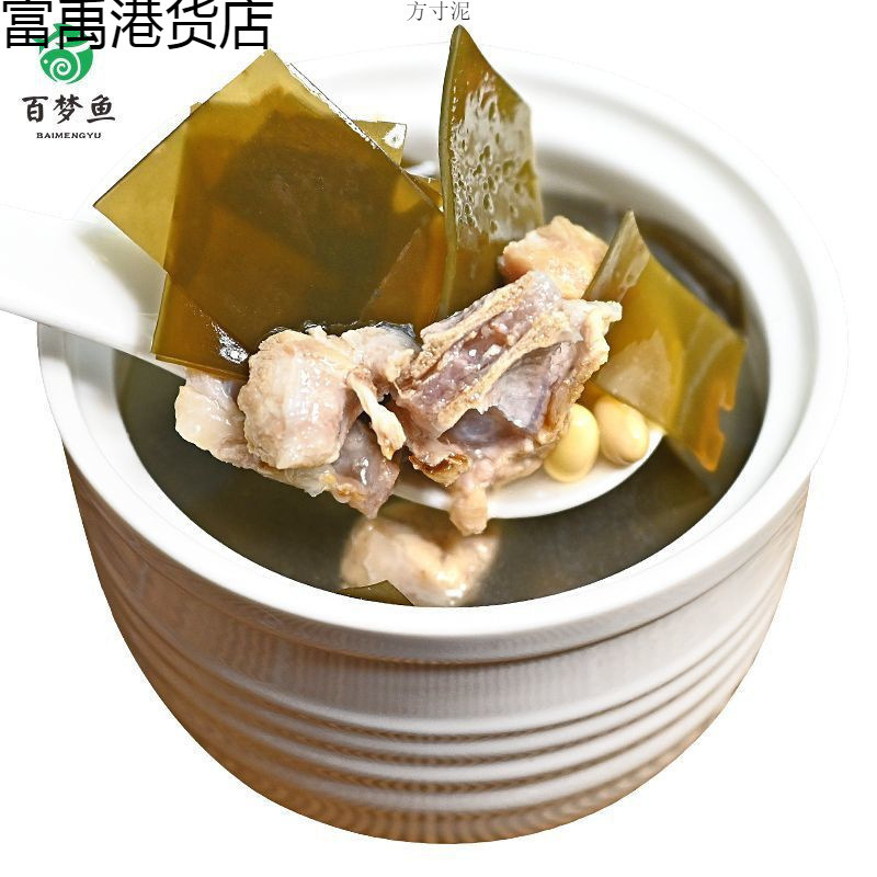 5款瓦罐汤成品汤包袋装常温预制菜料理包速食菜商用加热即食炖汤|undefined