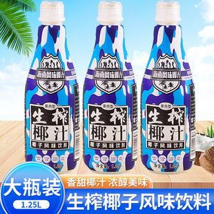 ��������եҬ��֭�Ʒ�����LζҬ��ˮ�����ϯ�������l�rҬ�w��