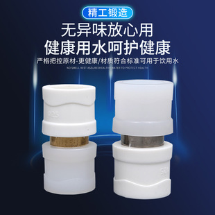 ?pvc�D�Q���^ppr�D�Q�^pe�Dpert20ˮů���pbˮ�܏��^�ܼ�����