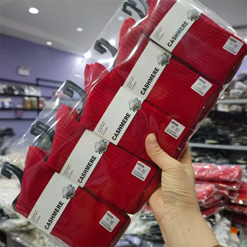 Winter men's and women's double needle cashmere socks fashion tube women's brown striped lace men's business skin-friendly cashmere cotton socks