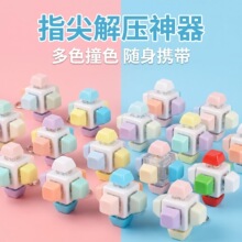 ���w���I��͸���I�≺��ߙCе�I�P耳׿۽≺�Iñ�I�P�≺���I
