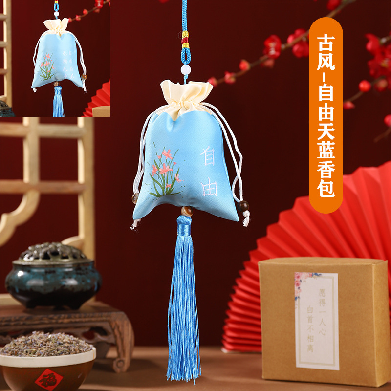 Bolsita del Festival del Bote del Dragón Bolso de la suerte Bolso de la suerte Estilo antiguo Empalme Bolso vacío Bolso pequeño Bolso pequeño Bolso Bolso Bordado Estilo chino