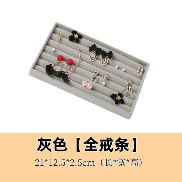 Gray ring plate