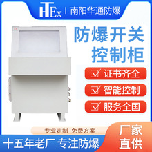 ���Ʒ������ƙ�������B����늚�����������늙����I���������