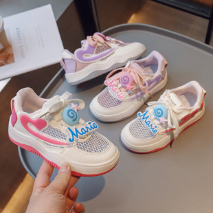 Children's Shoes Girls' Board Shoes 2025 Summer Breathable Single Mesh Hollow Board Shoes Girls Cute Children's Kindergarten Shoes