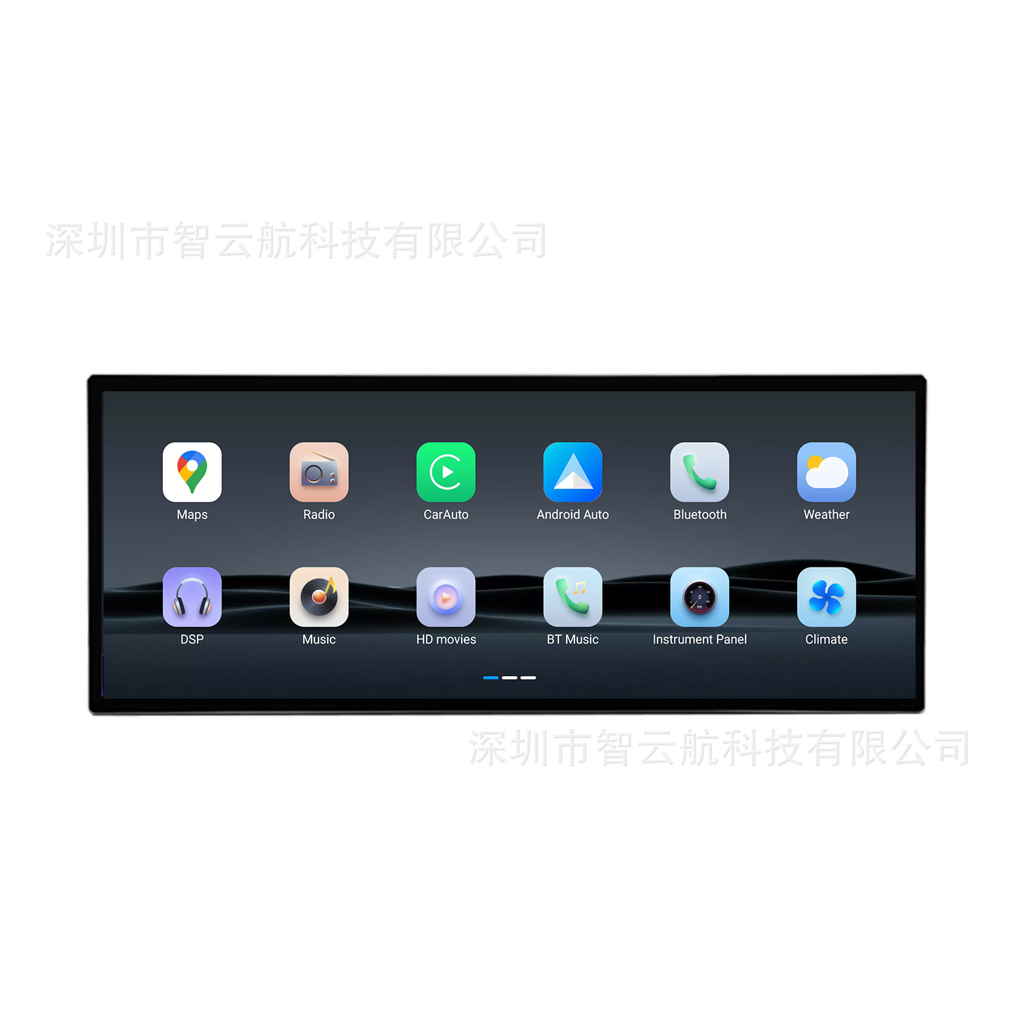 Universal Host Qualcomm 12.3inch Android Navigation GPS Bluetooth 8-Core Carplay Car 4G In-Car Screen