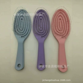 美发梳;眉刷;烫染工具