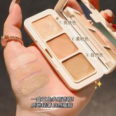 Ming Xizhi Cheese Three Color Concealer Covers Spots, Acne Marks, Acne Skin, Dry Skin and Oily Skin Modification Concealer Palette