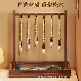 现代简约木制毛笔置物架家用悬挂式实木毛笔收纳架桌面木质毛笔架