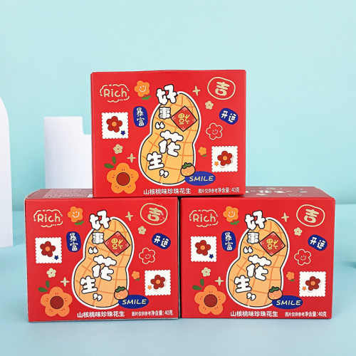 New product Weikou Love Pecan Flavor Pearl Peanut Festive Flower Box 40g Full Moon Wedding Return Gift Match