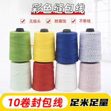 10��������þ���ɫ��ھ��״�������p��������������C�S�����l