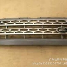����·���ݱ� 2010����4����ԭ����ҿ����� LR033445 LR033457