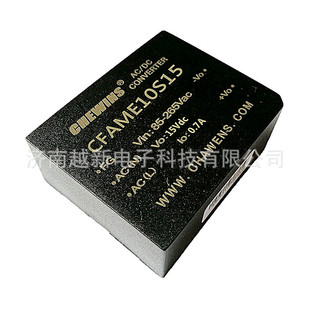 AC-DC PoWer Module 10W 0.66a Wide Voltage Input 220v to 15v Single Output CFAME10s15