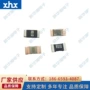 08051206合金贴片电阻