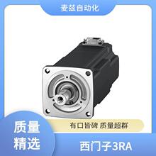 siemens ���T�� ͬ��늙C 3RA2110-0FE15-1BB4