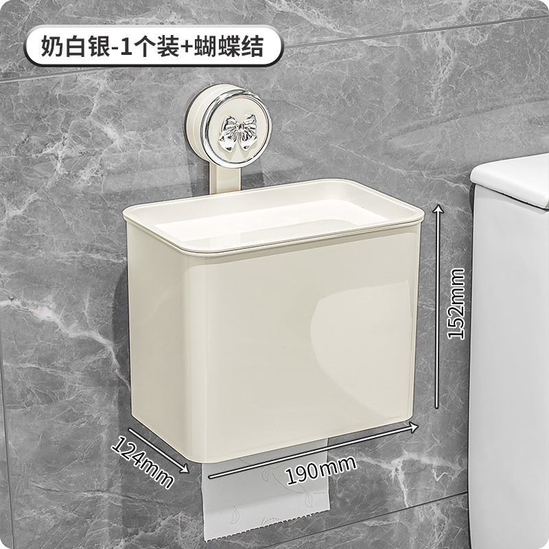 吸盘纸巾盒免打孔防水壁挂式卫生间厕纸盒浴室抽纸盒放卷纸置物架|undefined