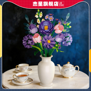 ���R�d�W��վ�����Ʒ����JJ9258ƴ�bDIY����ϵ������ɫ�eľ����
