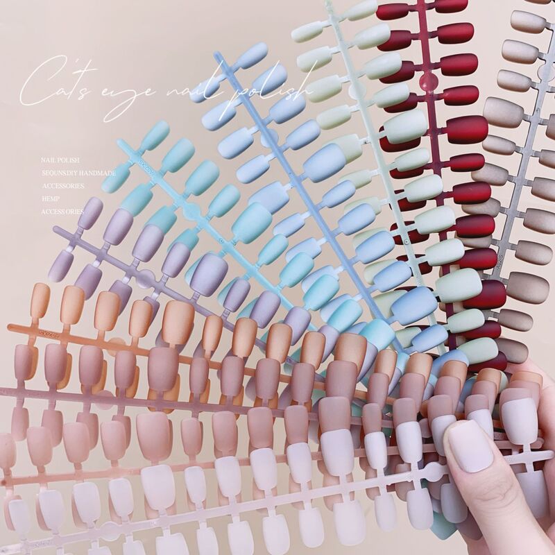 Spring Frosted Manicure Suede High-End Cat Eye Wearable Nails Autumn Pre-Made Nails Fake Nails Finished Nails Wholesale