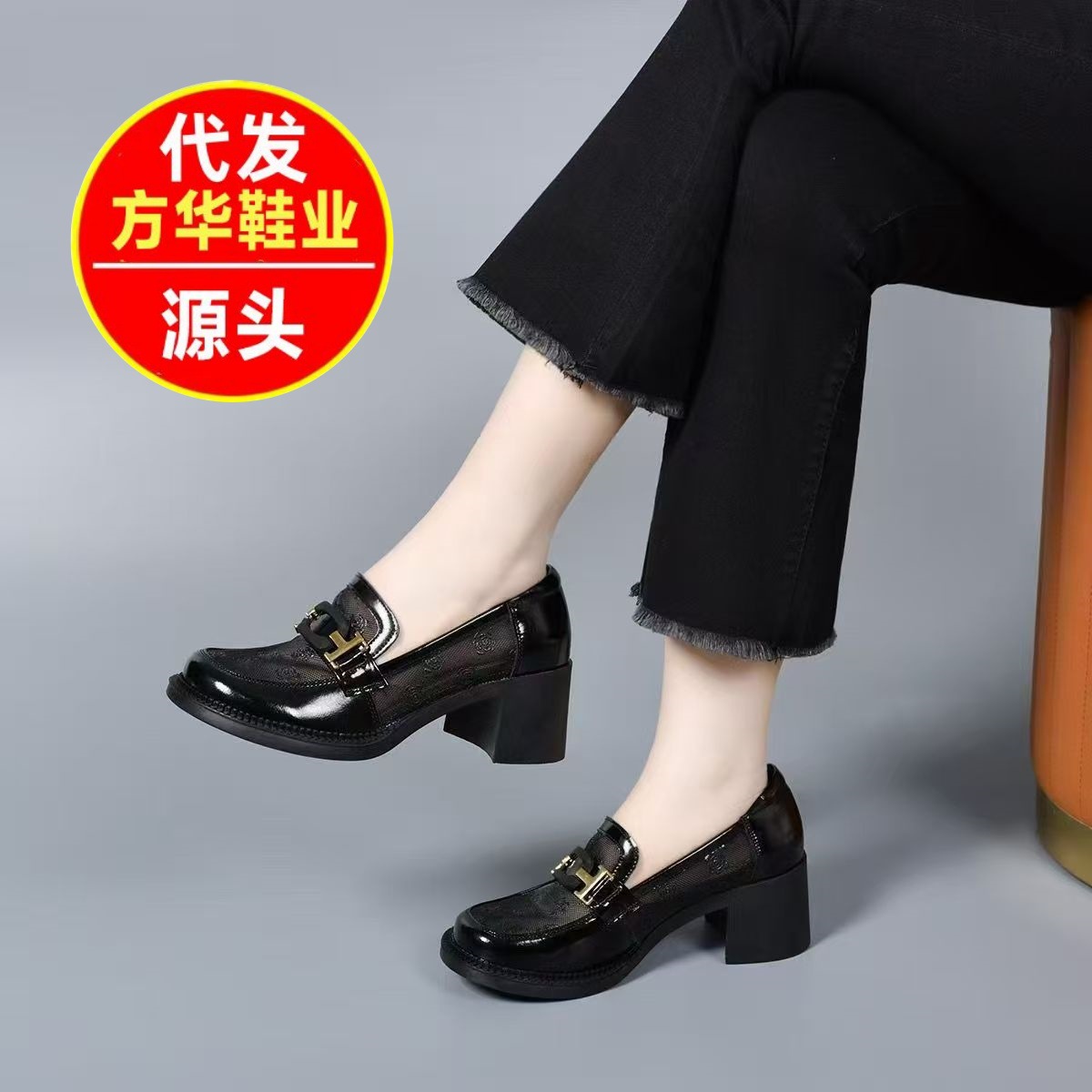 Vintage mesh transpirable versátil Lefour zapatos mujeres primavera y verano 2026 nuevo estilo británico hueco zapatos de un solo pie