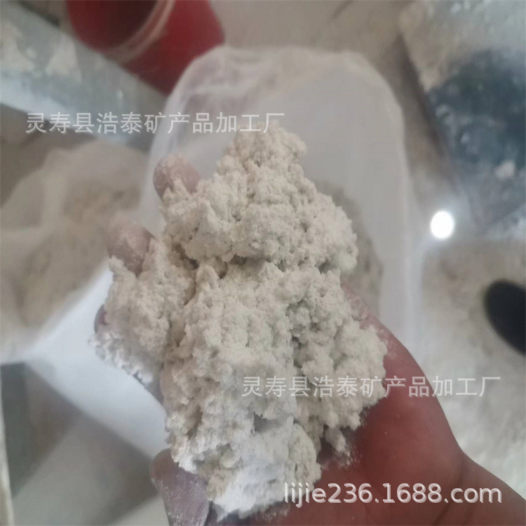 Manufactor goods in stock sale Meerschaum fibre Architecture heat preservation coating Brake pads Meerschaum fibre