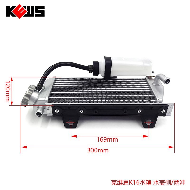 K16水箱01