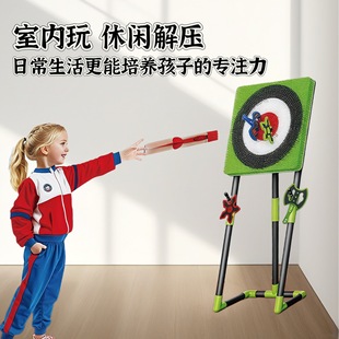 Cross-border Europe and the United States hot selling decompression family parent-child group building target throwing game flying axe set target interactive indoor and outdoor