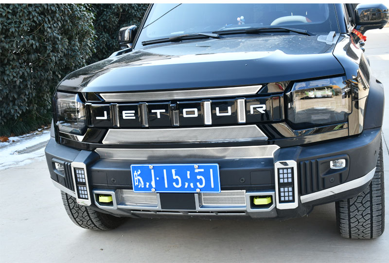 Jietu Traveler Shanhai T2 Stainless Steel Front Insect-Proof Net Decorative Strip Water Tank Protective Grille Cover