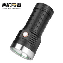 新款鋁合金強光遠射手電筒P70戶外防水可充電野營大容量手電筒