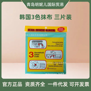 �n��3ɫĨ��3P��մ��Ĩ���N���ٝ����כ_ϴ�N����ϴ���