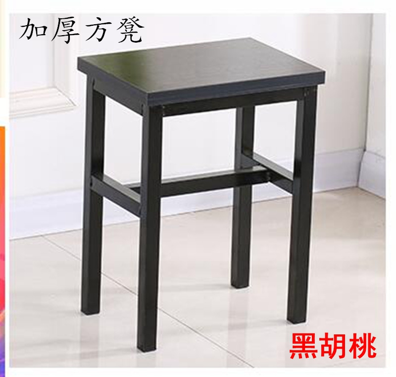 Taburete de taller al por mayor, línea de montaje de fábrica, taburete de trabajo, taburete cuadrado pequeño de acero y madera, taburete de hierro de comida rápida, oro de entrenamiento