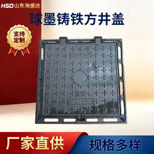 ��ī�T�F���ξ��w600*600 700*700��ˮ������ˮ������·���;��w