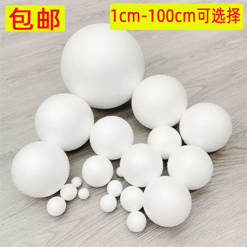 White round styrofoam ball from foam, small particles, DIY