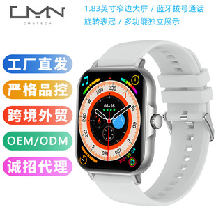 CY5���a����Ϣ������������\���ֱ�����Ѫ��Ѫ��˯����늈D�ֱ�