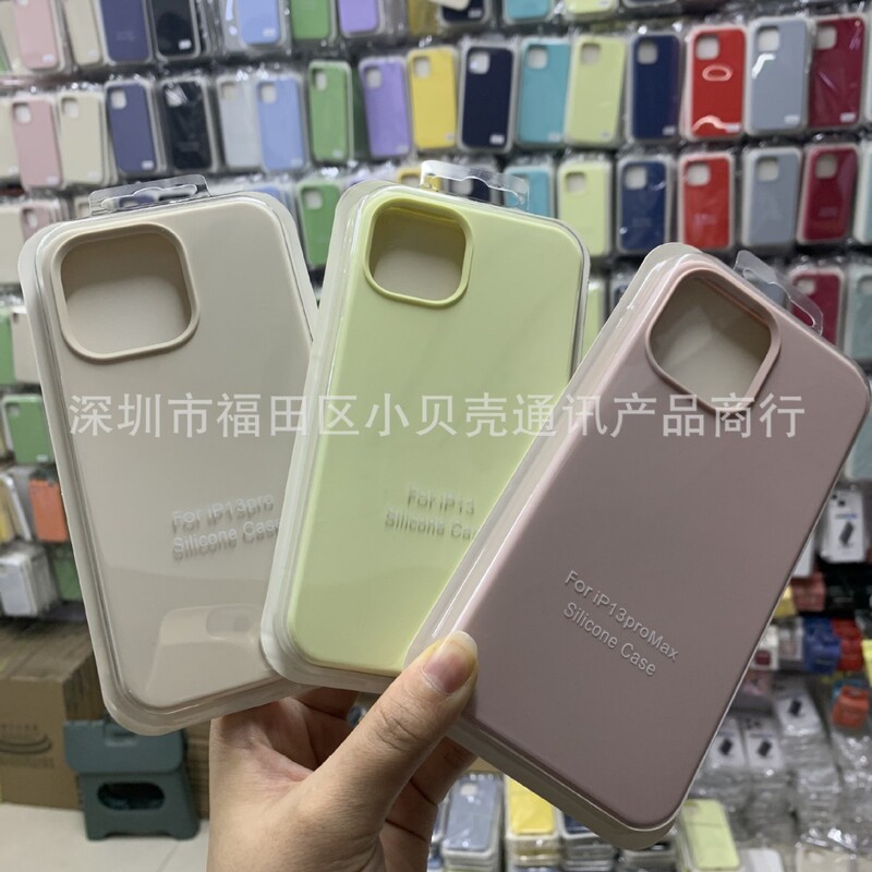 Suitable for iPhone 13 Pro Max Liquid Silicone Case, Apple 14/12 Pro Max Neutral Large Hole 11 Protective Case