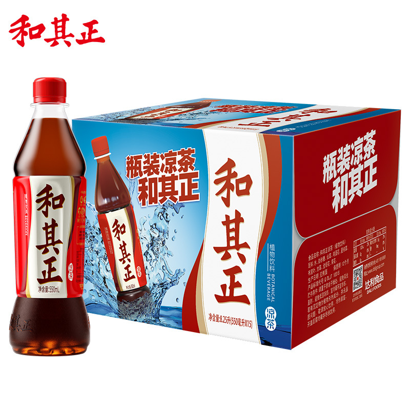 Summer drinks and Qizheng herbal tea bottled 15 bottles full pack family party cool herbal tea drinks wholesale