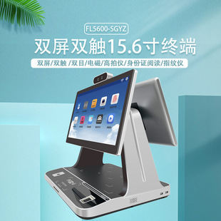 ���������L�����C���һ�w�CFL5600-SGYZ�����C�R�eָ�y�xԭ�^�S