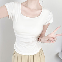 正肩白色短袖u领t恤女夏季2024新款显瘦修身圆领半袖打底上衣纯棉