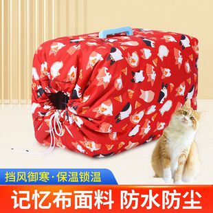 ���ﺽ���䱣ů��؈�����\����L�����ֹ���������з�ˮ�Ӻ�A��