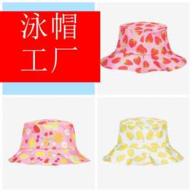 欧美意大利英国防紫外线uv80+SPF50+小童沙滩游泳防晒帽定制工厂