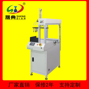 �������C��������PCB���a��ˮ�����������ϙCSMT�O��ȫ�Ԅ�