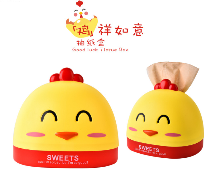 微信截图_20230526213902