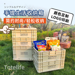 Totelife工業風貯蔵箱包郵便厚手屋外帯輪車載和式児童玩具収納ボックス
