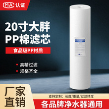 ��ˮ��20��PP�����ޞVо���I�۱�ϩ�ۇ��Vо��ˮ�Cǰ���^�V�����