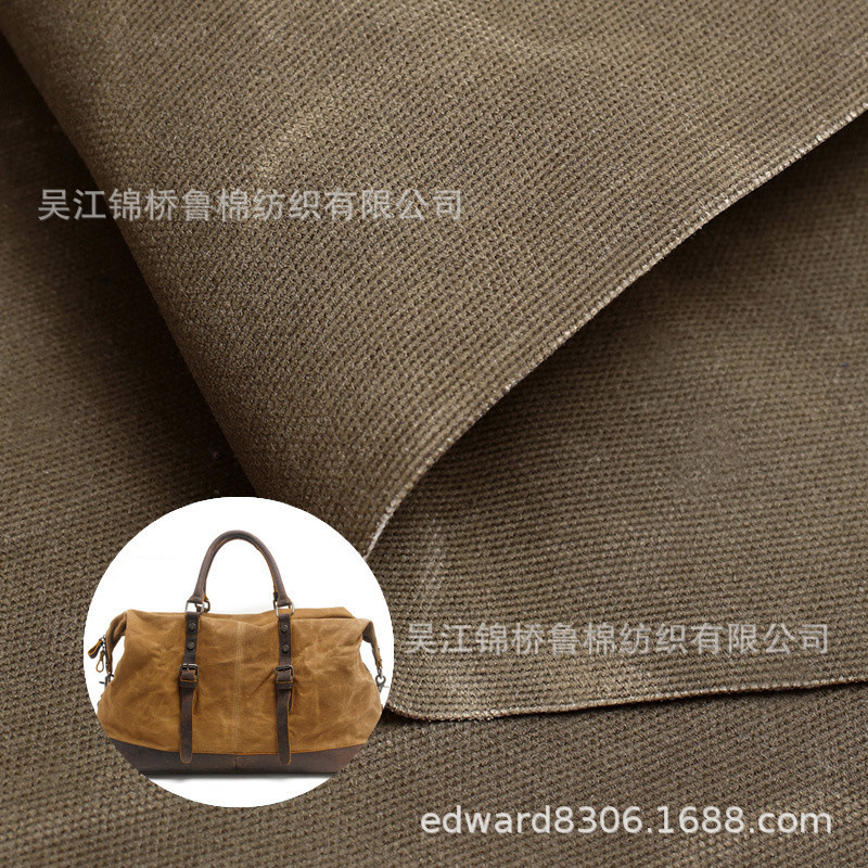 Oil wax canvas encirptation skirt diagonal cotton 12.jpg