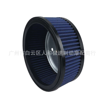 29244-08 Is Suitable for Air filter