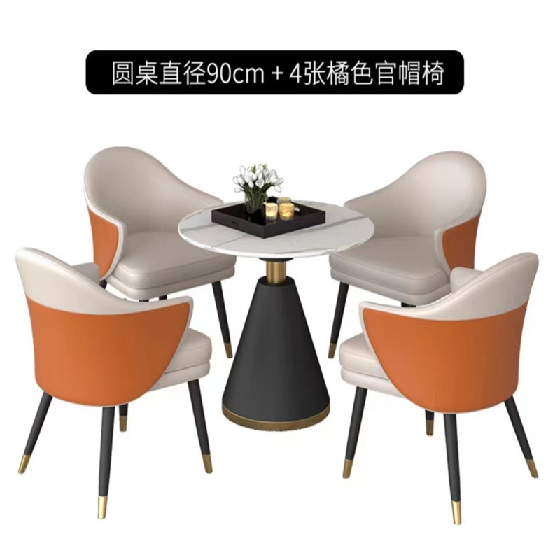 Hotel de lujo ligero mesa de negociación de alta calidad combinación de mesa redonda pequeña mesa de recepción de invitados celebridades en línea mesa de negociación de negocios