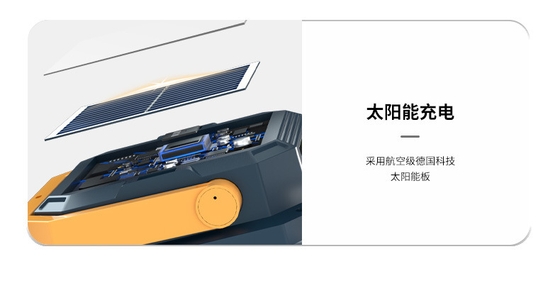 36b3a677-0625-4a5a-bd41-2057eea87eca.jpe