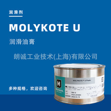 (ĦMOLYKOTE) MOLYKOTE U PASTE ֬ 