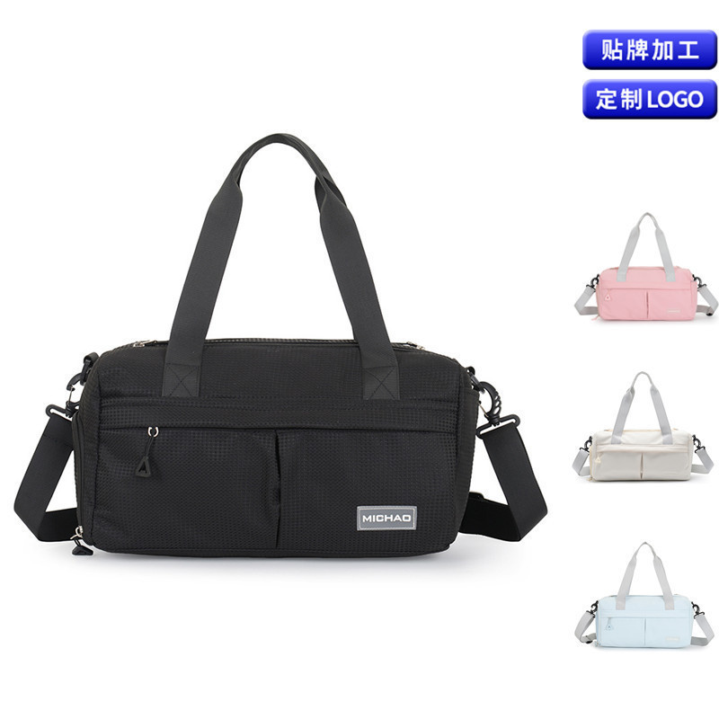 New Yoga Gym Bag Women's Dry and Wet Separated Large Capacity Sports Training Bag Lightweight Casual Short Distance Travel Bag